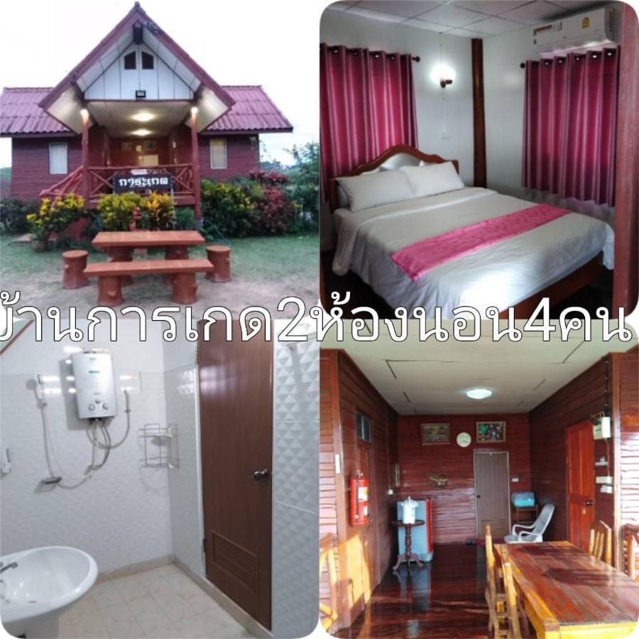 Khao Kho Flora Hotel Kültér fotó