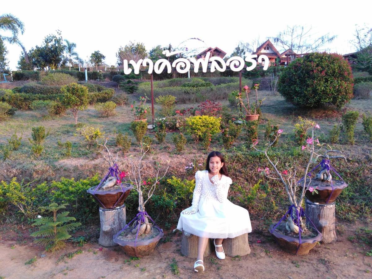 Khao Kho Flora Hotel Kültér fotó