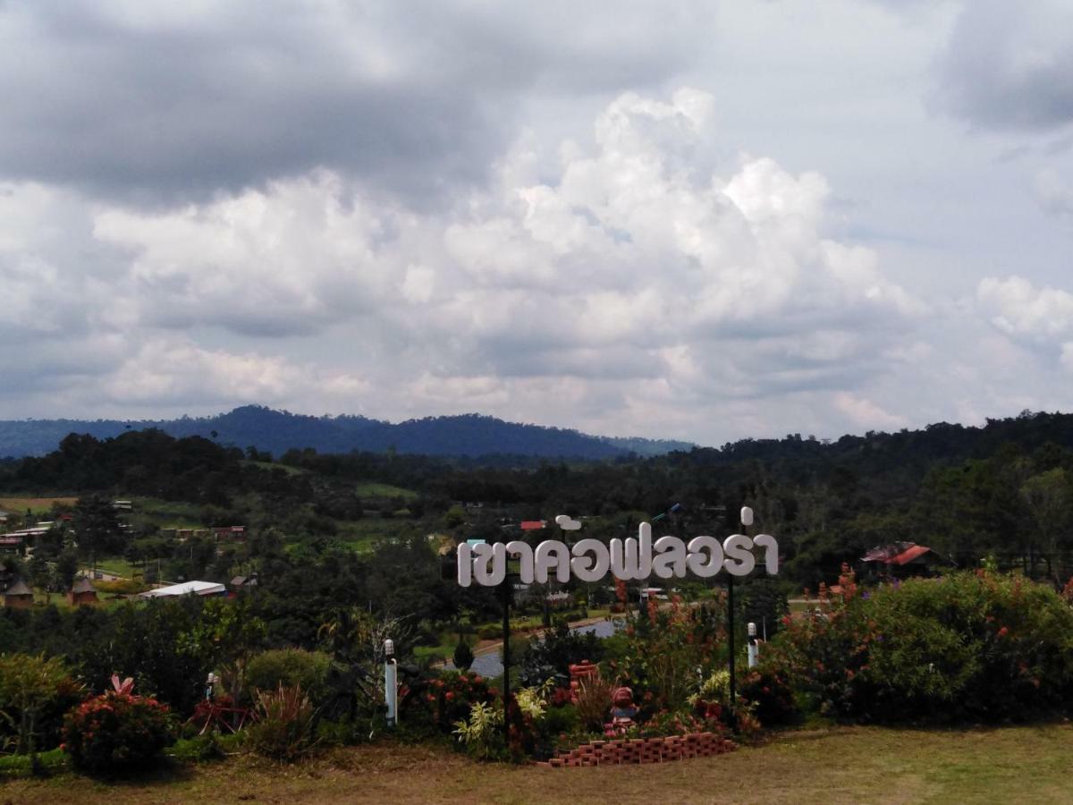 Khao Kho Flora Hotel Kültér fotó